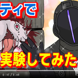 This is a pixiv picture whose title is ボンドルドまとめ(2020/8月).