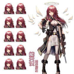 This is a pixiv picture whose title is 能天使.