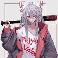 This is a pixiv picture whose title is もここ.