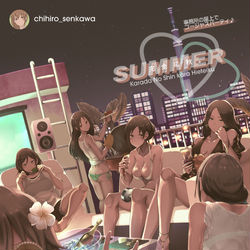 This is a pixiv picture whose title is 事務員達のGo Just Go.
