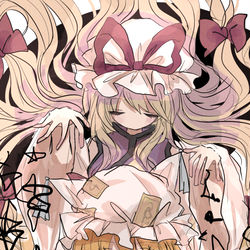 This is a pixiv picture whose title is まとめ11.