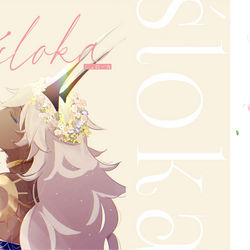 This is a pixiv picture whose title is 【10/11 第31次root4to5】新刊サンプル.