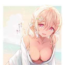 This is a pixiv picture whose title is もう九月も終わりだぞ.