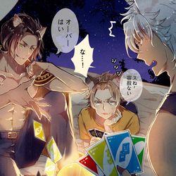 This is a pixiv picture whose title is twst log2.