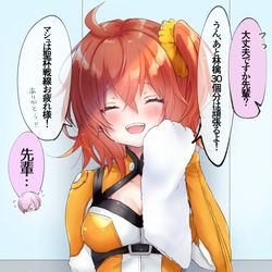 This is a pixiv picture whose title is 2020ボックスガチャ.