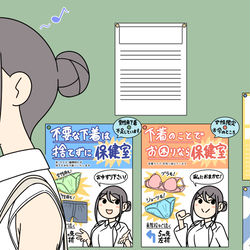 This is a pixiv picture whose title is 「これでよしっ、さーて帰ろっと！」.