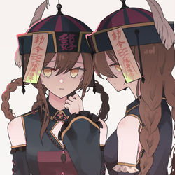 This is a pixiv picture whose title is キョンなーキョンてん.