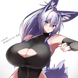 This is a pixiv picture whose title is らくがき.