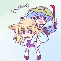 This is a pixiv picture whose title is 河童蛙？.