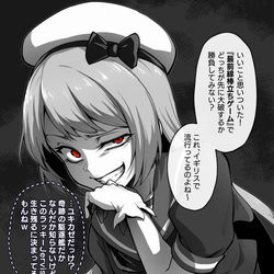This is a pixiv picture whose title is Jervis.