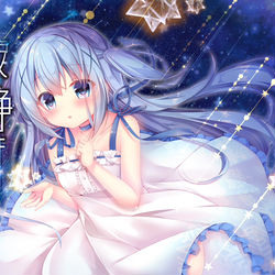 This is a pixiv picture whose title is 【台湾FF37暫定表紙】寂靜時間.