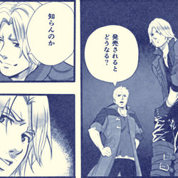 This is a pixiv picture whose title is SEとは.