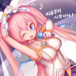 This is a pixiv picture whose title is エンジェリックバスター.