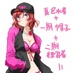 This is a pixiv picture whose title is 色々な真姫ちゃんをかけあわせた.