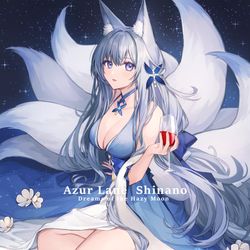 This is a pixiv picture whose title is しなの.