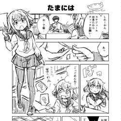 This is a pixiv picture whose title is 2020年6、7月落書き.