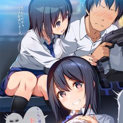 This is a pixiv picture whose title is 卑劣な条件で照準を狂わせてくる女友達.