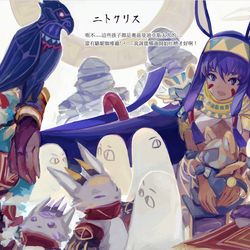 This is a pixiv picture whose title is キャスター組.