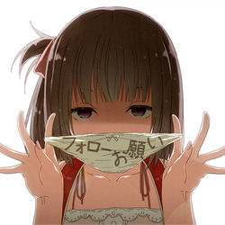 This is a pixiv picture whose title is ツイッター凍結されました。.