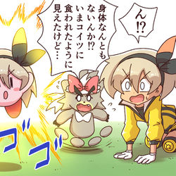 This is a pixiv picture whose title is 「今日のサイトウちゃん」まとめ　191日目～195日目.