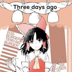 This is a pixiv picture whose title is 紅楼夢16 新刊サンプル.