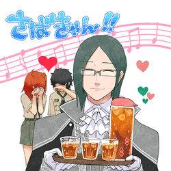 This is a pixiv picture whose title is FGOまとめ12　ミニ.