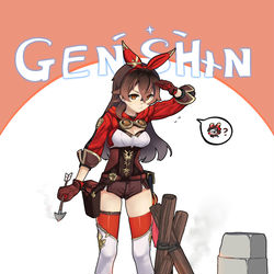 This is a pixiv picture whose title is 安柏 工 具 人.