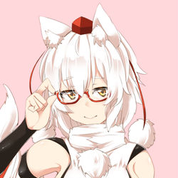 This is a pixiv picture whose title is 眼鏡椛ちゃん.
