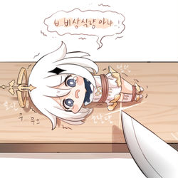 This is a pixiv picture whose title is 비상식량 까먹기.