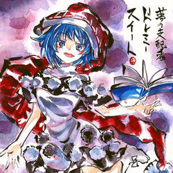 This is a pixiv picture whose title is ドレミー・スイート.