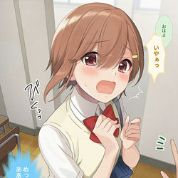 This is a pixiv picture whose title is おはようが言えなかった幼馴染みくん.