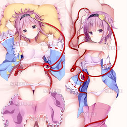 This is a pixiv picture whose title is 紅楼夢・秋例さとりん抱き枕カバー.