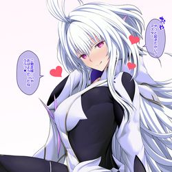 This is a pixiv picture whose title is プロトマーリン.