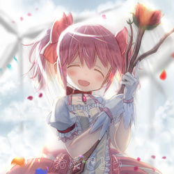 This is a pixiv picture whose title is 誕生日おめでとう！.