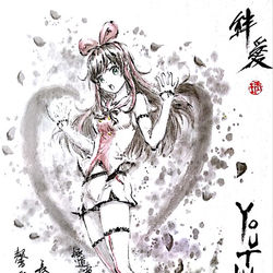 This is a pixiv picture whose title is 【極道畫師】絆愛.