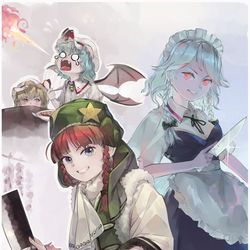 This is a pixiv picture whose title is 🌶🌶🌶.