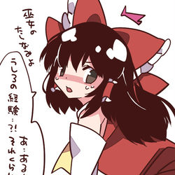 This is a pixiv picture whose title is アス.