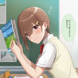 This is a pixiv picture whose title is 幼馴染みくん(うっ…こんなつもりじゃなかったのに……！).