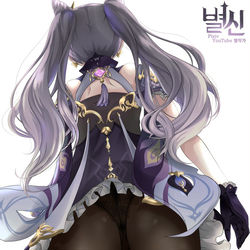 This is a pixiv picture whose title is [原神♥刻晴] 원신 ♥ 각청 - 별작가.