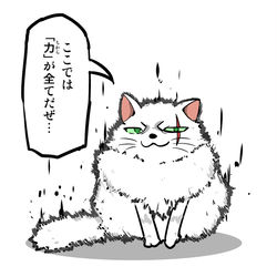 This is a pixiv picture whose title is ゆるい一発ギャグイラスト集　その２.