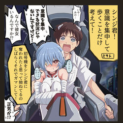This is a pixiv picture whose title is サキエル戦.