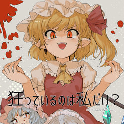 This is a pixiv picture whose title is 2020紅楼夢新刊.