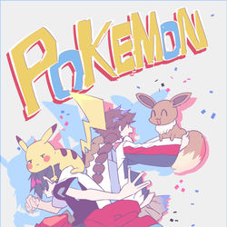 This is a pixiv picture whose title is GOTCHA!.
