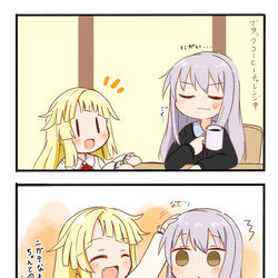 This is a pixiv picture whose title is バンドリ.