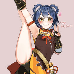This is a pixiv picture whose title is 레그홀드 향릉이.