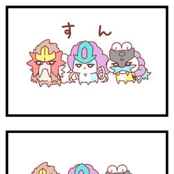 This is a pixiv picture whose title is イーブイ四コマ.