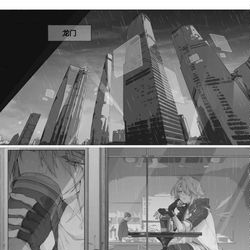 This is a pixiv picture whose title is 《刻骨铭心·上》.
