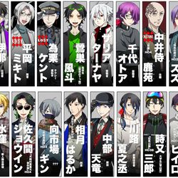 This is a pixiv picture whose title is CoCまとめ.