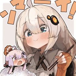 This is a pixiv picture whose title is ゆかりご飯を食べるあかりちゃん。.