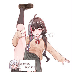 This is a pixiv picture whose title is I字バランス.